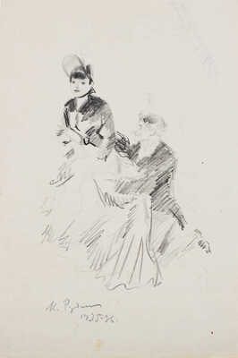 Рудаков Константин Иванович. Иллюстрация к рассказу Ги де Мопассана 